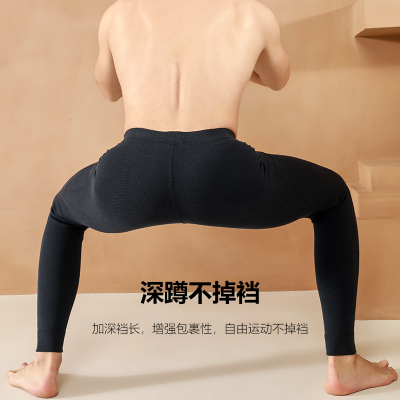 2021 Autumn and Winter New Cationic Dralon Men&#039;s Long Johns Men&#039;s Double-Sided Velvet Kneecap Warm-Keeping Pants Men&#039;s Brushed Long Johns