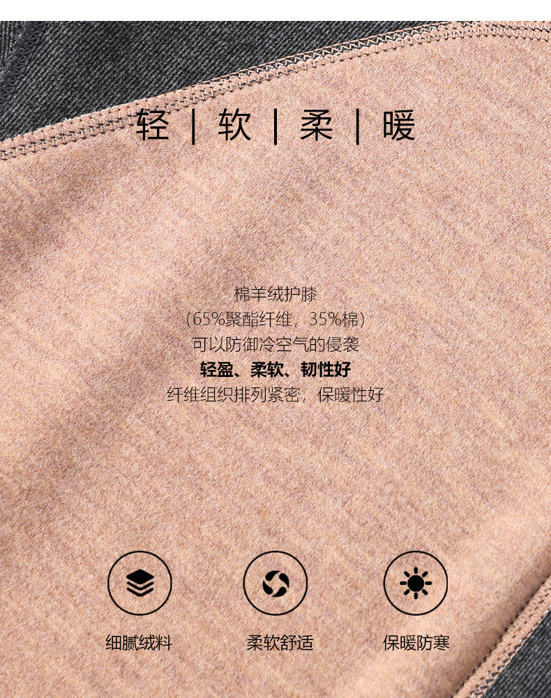 2021 Autumn and Winter New Cationic Dralon Men's Long Johns Men's Double-Sided Velvet Kneecap Warm-Keeping Pants Men's Brushed Long Johns 2021 Autumn and Winter New Cationic Dralon Men's Long Johns Men's Double-Sided Velvet Kneecap Warm-Keeping Pants Men's Brushed Long Johns