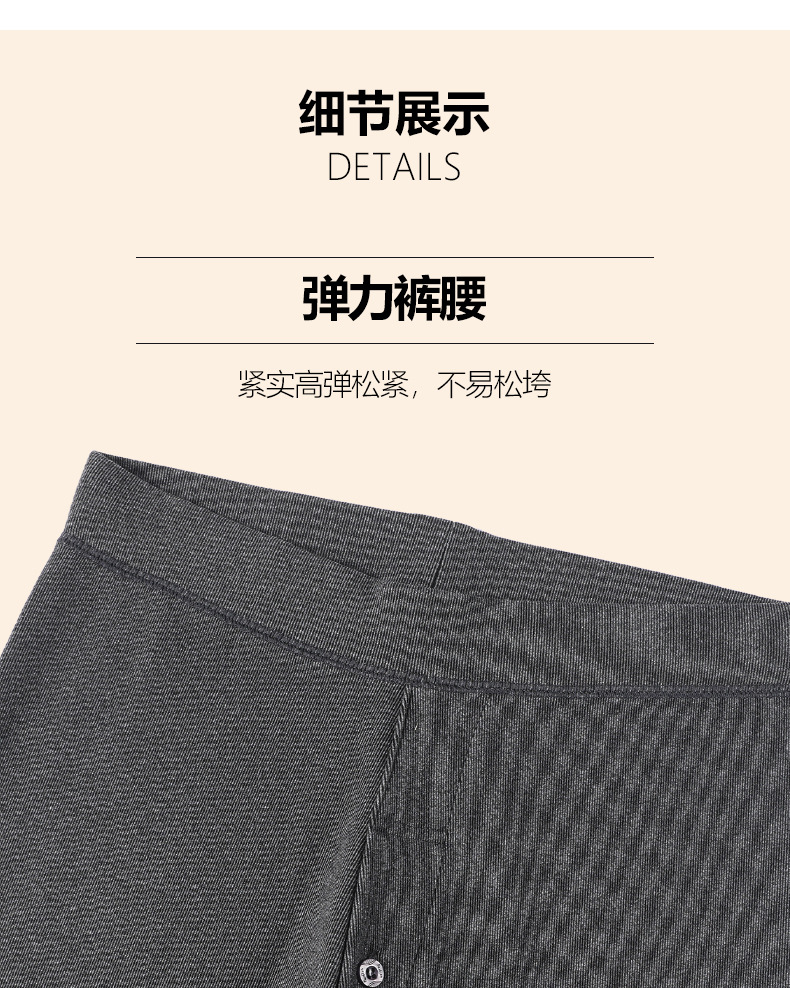 2021 Autumn and Winter New Cationic Dralon Men's Long Johns Men's Double-Sided Velvet Kneecap Warm-Keeping Pants Men's Brushed Long Johns 2021 Autumn and Winter New Cationic Dralon Men's Long Johns Men's Double-Sided Velvet Kneecap Warm-Keeping Pants Men's Brushed Long Johns