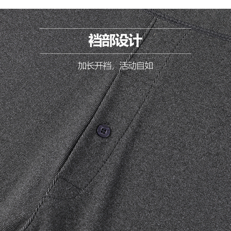2021 Autumn and Winter New Cationic Dralon Men's Long Johns Men's Double-Sided Velvet Kneecap Warm-Keeping Pants Men's Brushed Long Johns 2021 Autumn and Winter New Cationic Dralon Men's Long Johns Men's Double-Sided Velvet Kneecap Warm-Keeping Pants Men's Brushed Long Johns