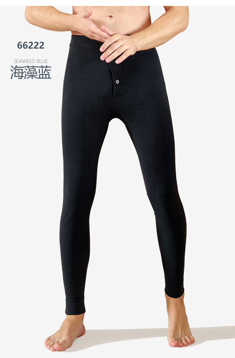 2021 Autumn and Winter New Cationic Dralon Men's Long Johns Men's Double-Sided Velvet Kneecap Warm-Keeping Pants Men's Brushed Long Johns 2021 Autumn and Winter New Cationic Dralon Men's Long Johns Men's Double-Sided Velvet Kneecap Warm-Keeping Pants Men's Brushed Long Johns