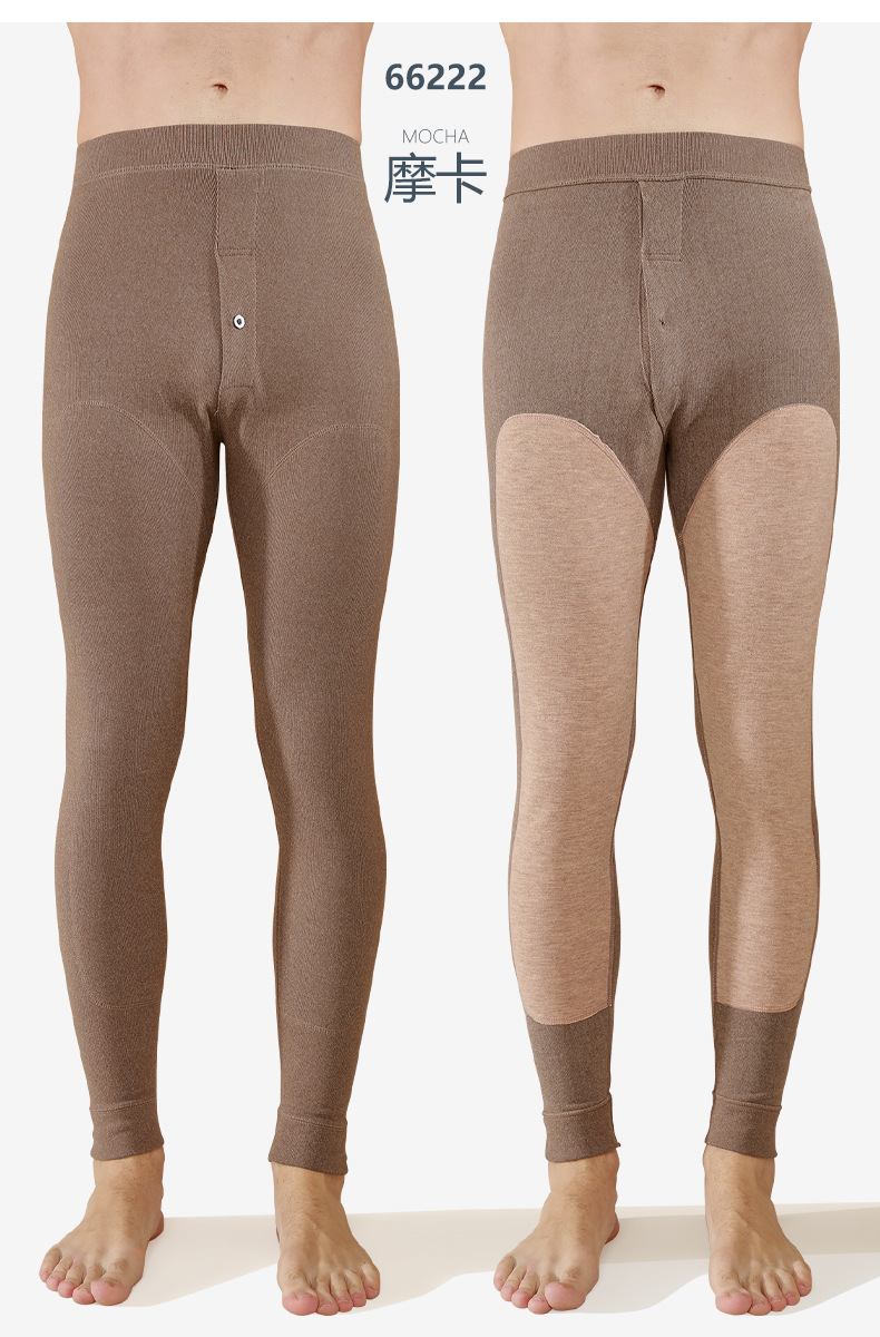 2021 Autumn and Winter New Cationic Dralon Men's Long Johns Men's Double-Sided Velvet Kneecap Warm-Keeping Pants Men's Brushed Long Johns 2021 Autumn and Winter New Cationic Dralon Men's Long Johns Men's Double-Sided Velvet Kneecap Warm-Keeping Pants Men's Brushed Long Johns