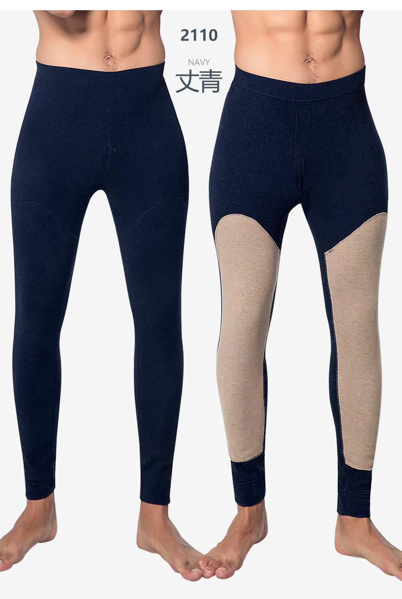2021 Autumn and Winter New Cationic Dralon Men's Long Johns Men's Double-Sided Velvet Kneecap Warm-Keeping Pants Men's Brushed Long Johns 2021 Autumn and Winter New Cationic Dralon Men's Long Johns Men's Double-Sided Velvet Kneecap Warm-Keeping Pants Men's Brushed Long Johns