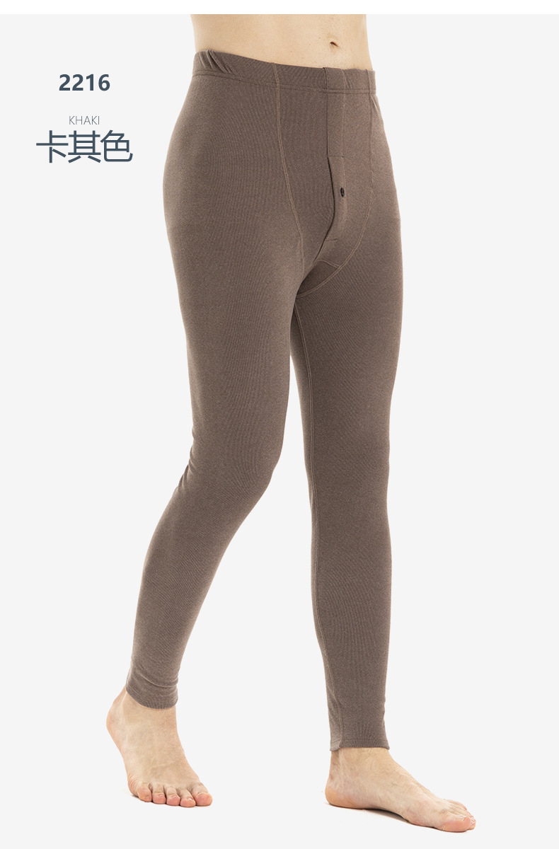 2021 Autumn and Winter New Cationic Dralon Men's Long Johns Men's Double-Sided Velvet Kneecap Warm-Keeping Pants Men's Brushed Long Johns 2021 Autumn and Winter New Cationic Dralon Men's Long Johns Men's Double-Sided Velvet Kneecap Warm-Keeping Pants Men's Brushed Long Johns