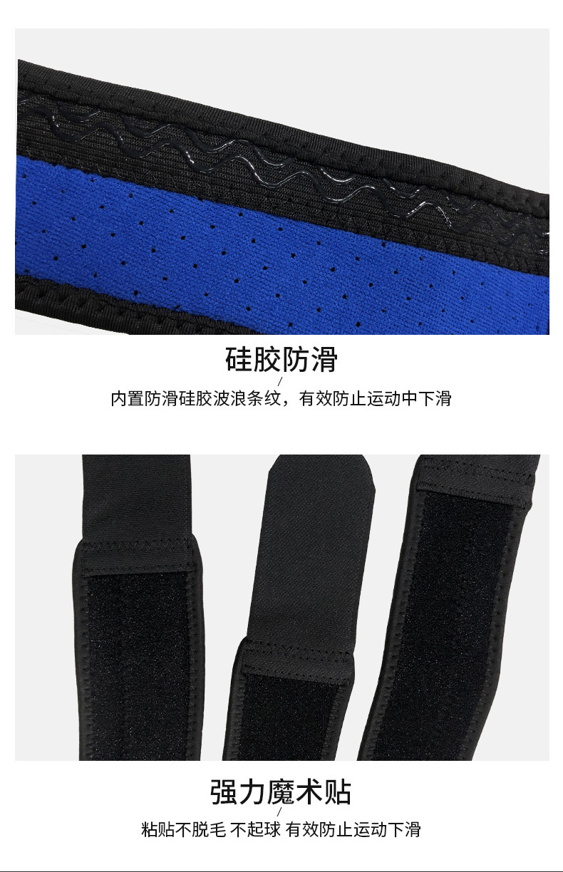 Riding Pressure Kneecap Squat Wear-Resistant Breathable Kneecap Wholesale Fitness Adjustable Outdoor Kneecap