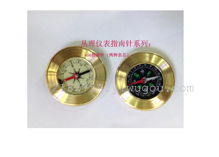 Congli instruments compass series G50 brushed metal car compass
