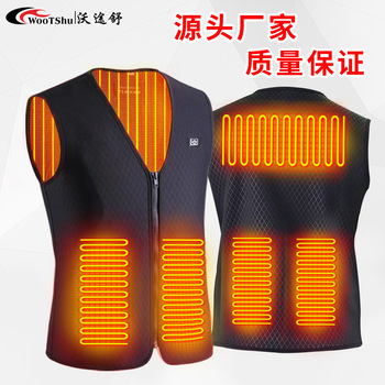 Cross-Border Electric Heating Kneecap Hot Compress Moxibustion Electric Heating Leggings for the Elderly Massage Knees Winter Warm Old Cold Legs Cross-Border Electric Heating Kneecap Hot Compress Moxibustion Electric Heating Leggings for the Elderly Massage Knees Winter Warm Old Cold Legs
