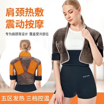 Cross-Border Electric Heating Kneecap Hot Compress Moxibustion Electric Heating Leggings for the Elderly Massage Knees Winter Warm Old Cold Legs Cross-Border Electric Heating Kneecap Hot Compress Moxibustion Electric Heating Leggings for the Elderly Massage Knees Winter Warm Old Cold Legs