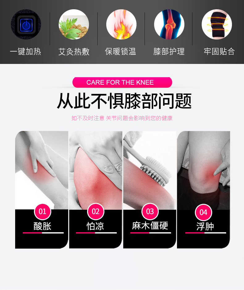 Cross-Border Electric Heating Kneecap Hot Compress Moxibustion Electric Heating Leggings for the Elderly Massage Knees Winter Warm Old Cold Legs Cross-Border Electric Heating Kneecap Hot Compress Moxibustion Electric Heating Leggings for the Elderly Massage Knees Winter Warm Old Cold Legs