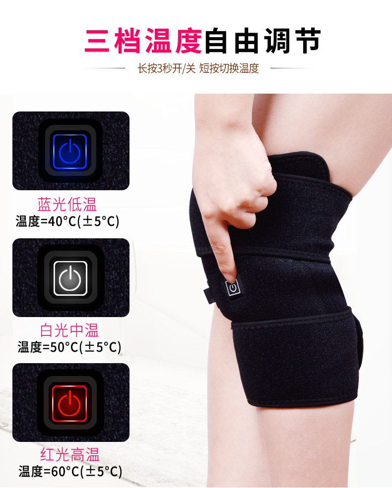 Cross-Border Electric Heating Kneecap Hot Compress Moxibustion Electric Heating Leggings for the Elderly Massage Knees Winter Warm Old Cold Legs Cross-Border Electric Heating Kneecap Hot Compress Moxibustion Electric Heating Leggings for the Elderly Massage Knees Winter Warm Old Cold Legs