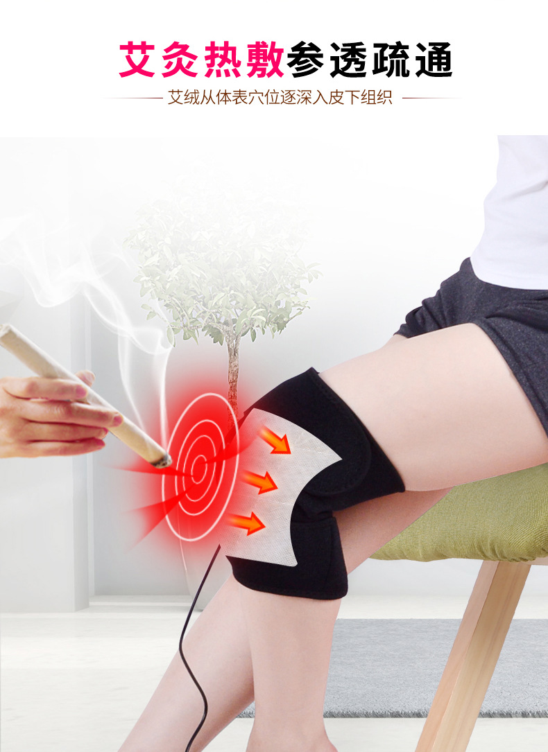 Cross-Border Electric Heating Kneecap Hot Compress Moxibustion Electric Heating Leggings for the Elderly Massage Knees Winter Warm Old Cold Legs Cross-Border Electric Heating Kneecap Hot Compress Moxibustion Electric Heating Leggings for the Elderly Massage Knees Winter Warm Old Cold Legs