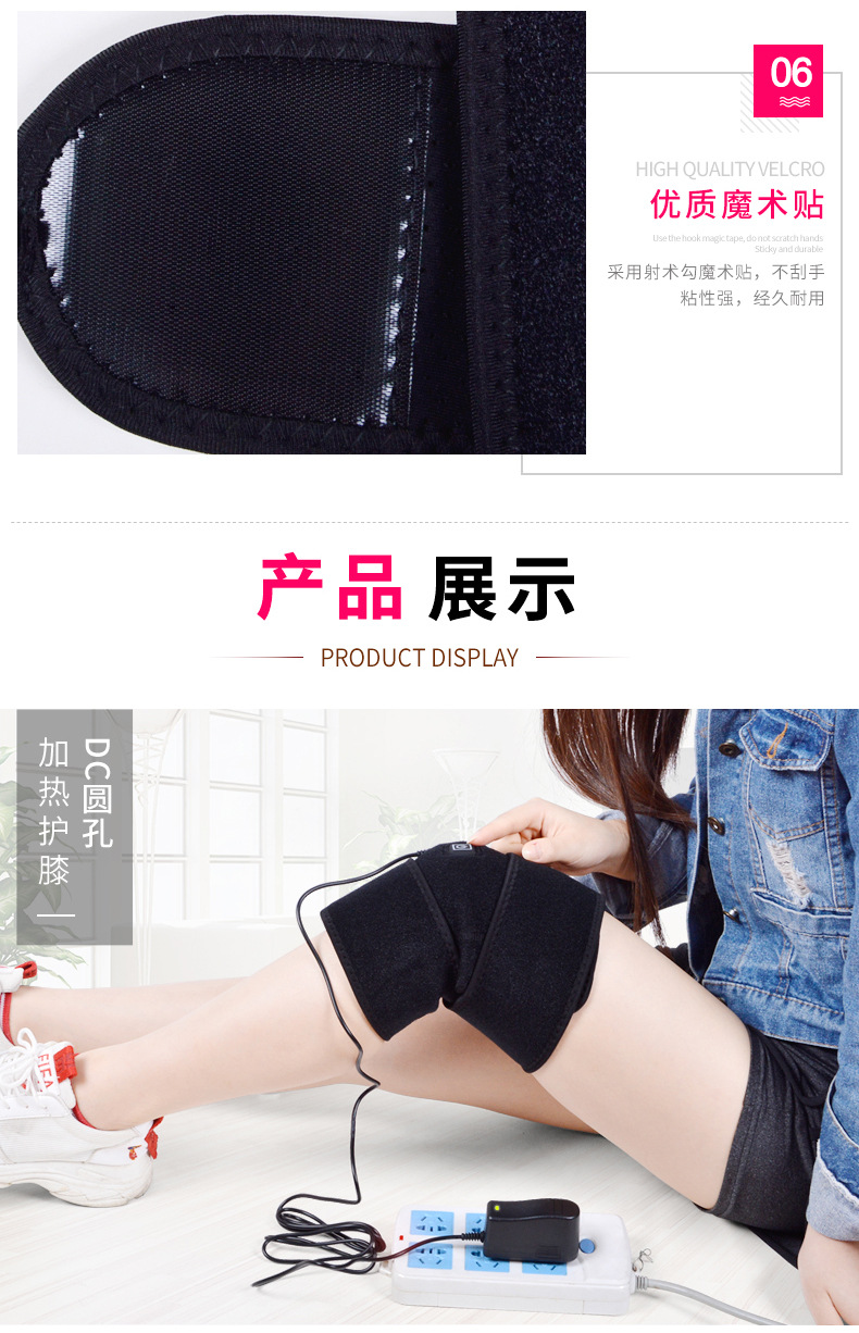 Cross-Border Electric Heating Kneecap Hot Compress Moxibustion Electric Heating Leggings for the Elderly Massage Knees Winter Warm Old Cold Legs Cross-Border Electric Heating Kneecap Hot Compress Moxibustion Electric Heating Leggings for the Elderly Massage Knees Winter Warm Old Cold Legs