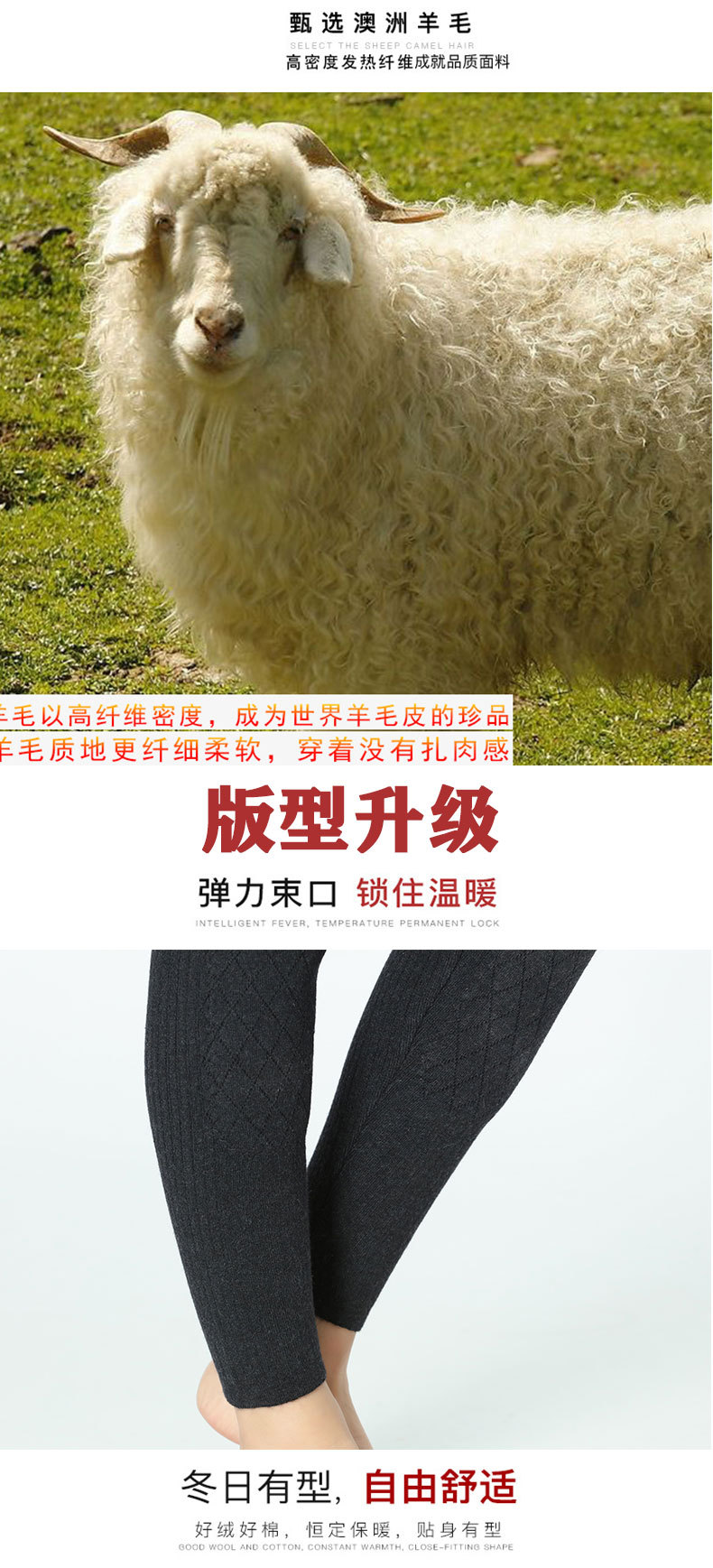 Autumn and Winter Men's and Women's Woollen Trousers Kneecap Waist Support Velvet White Fur Thick Warm Pants Long Johns Leggings Woollen Trousers Woollen Trousers