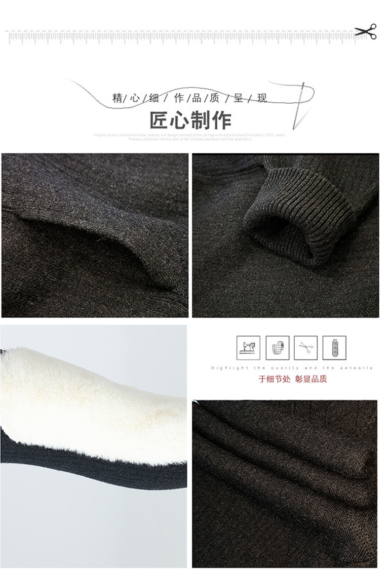 Autumn and Winter Men's and Women's Woollen Trousers Kneecap Waist Support Velvet White Fur Thick Warm Pants Long Johns Leggings Woollen Trousers Woollen Trousers
