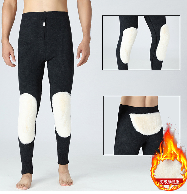 Autumn and Winter Men's and Women's Woollen Trousers Kneecap Waist Support Velvet White Fur Thick Warm Pants Long Johns Leggings Woollen Trousers Woollen Trousers