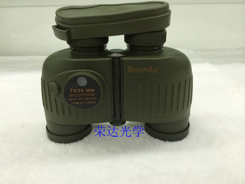 Boshile high quality &amp; definition binocular telescope 7*35 with compass
