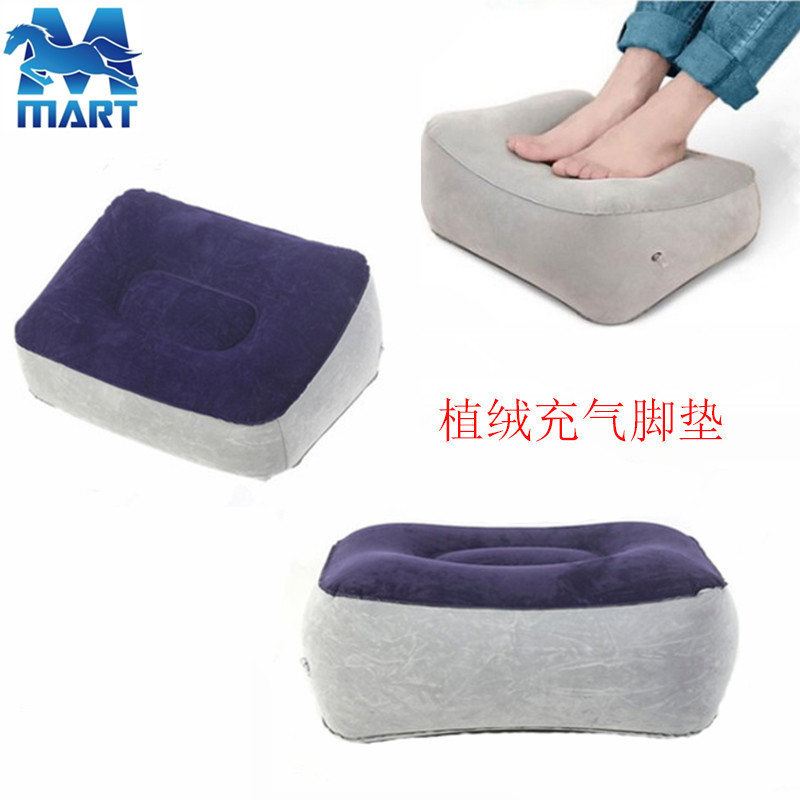 Inflatable Pillow PVC Flocking Inflatable Foot Mat Travel & Outdoor Massage Foot Bench Car Airplane Foot Pedal