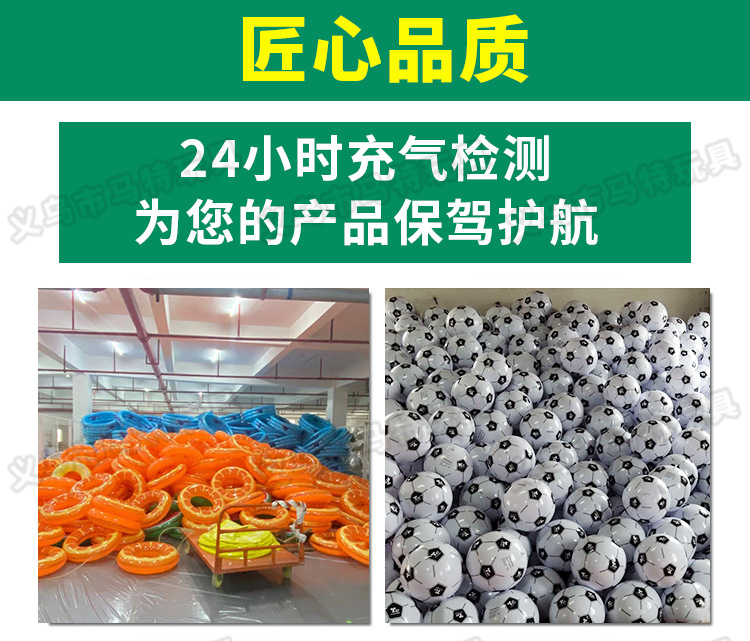 Inflatable Pillow PVC Flocking Inflatable Foot Mat Travel & Outdoor Massage Foot Bench Car Airplane Foot Pedal