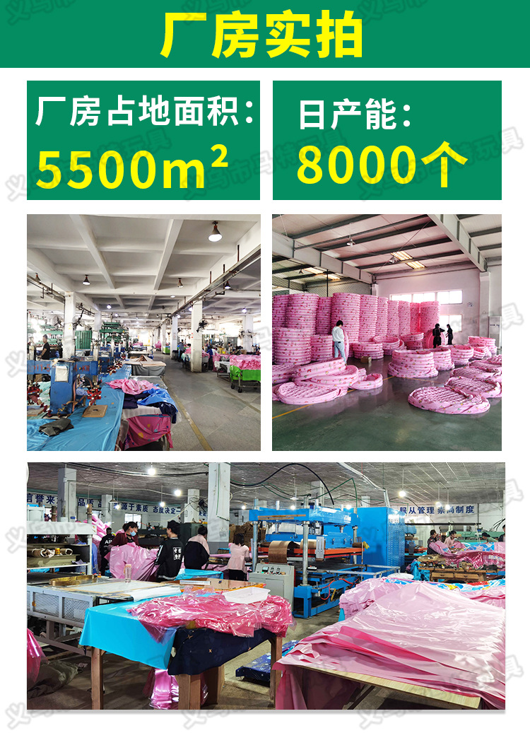 Inflatable Pillow PVC Flocking Inflatable Foot Mat Travel & Outdoor Massage Foot Bench Car Airplane Foot Pedal
