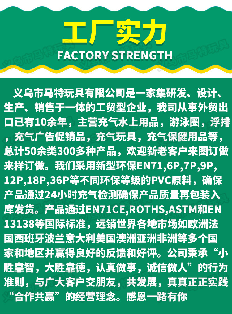Inflatable Pillow PVC Flocking Inflatable Foot Mat Travel & Outdoor Massage Foot Bench Car Airplane Foot Pedal
