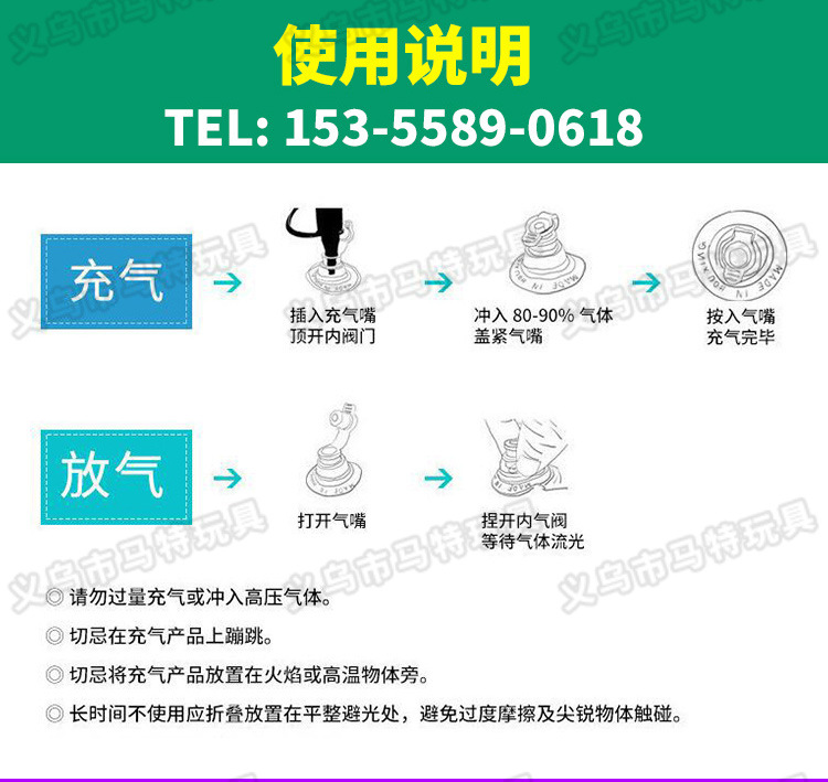 Inflatable Pillow PVC Flocking Inflatable Foot Mat Travel & Outdoor Massage Foot Bench Car Airplane Foot Pedal