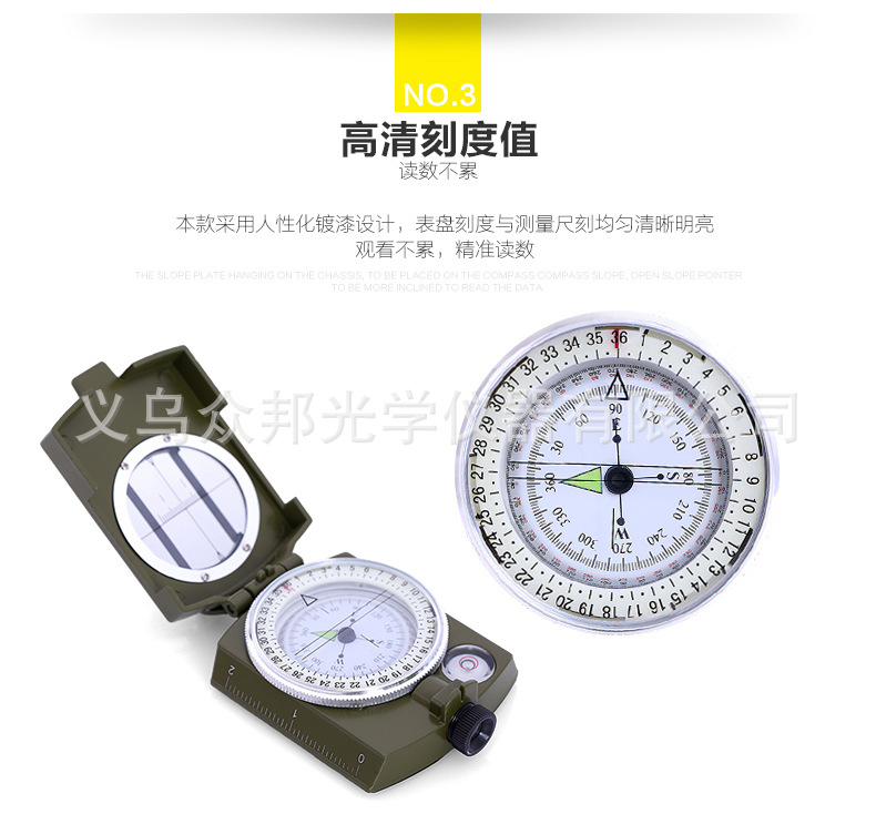 Green camouflage multifunctional compass with rope authentic metal high-grade compass manufacturers wholesale Green camouflage multifunctional compass with rope authentic metal high-grade compass manufacturers wholesale