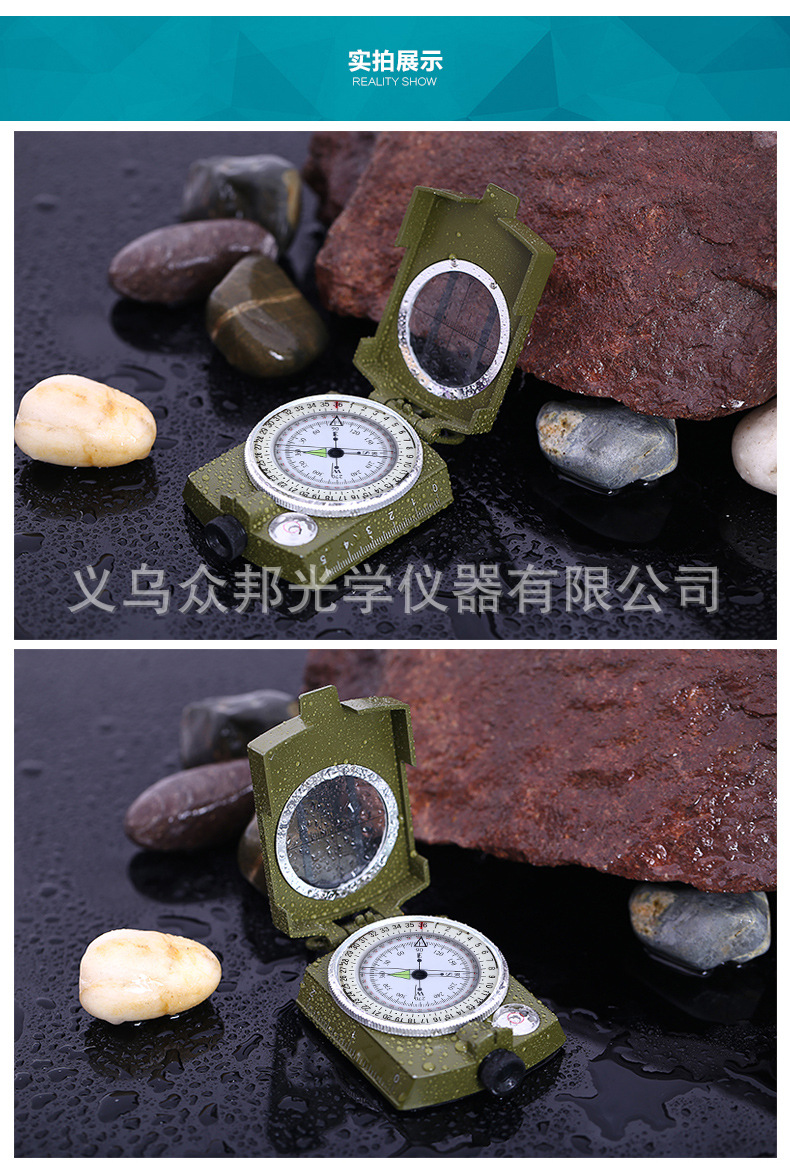Green camouflage multifunctional compass with rope authentic metal high-grade compass manufacturers wholesale Green camouflage multifunctional compass with rope authentic metal high-grade compass manufacturers wholesale