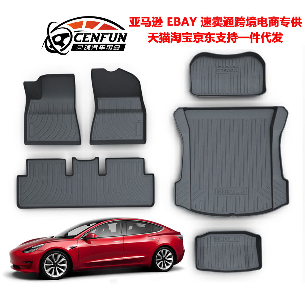 Applicable to Tesla MODEL3Ymodel X Model S Rubber TPE Fully Surrounded Foot Mat Car Supplies