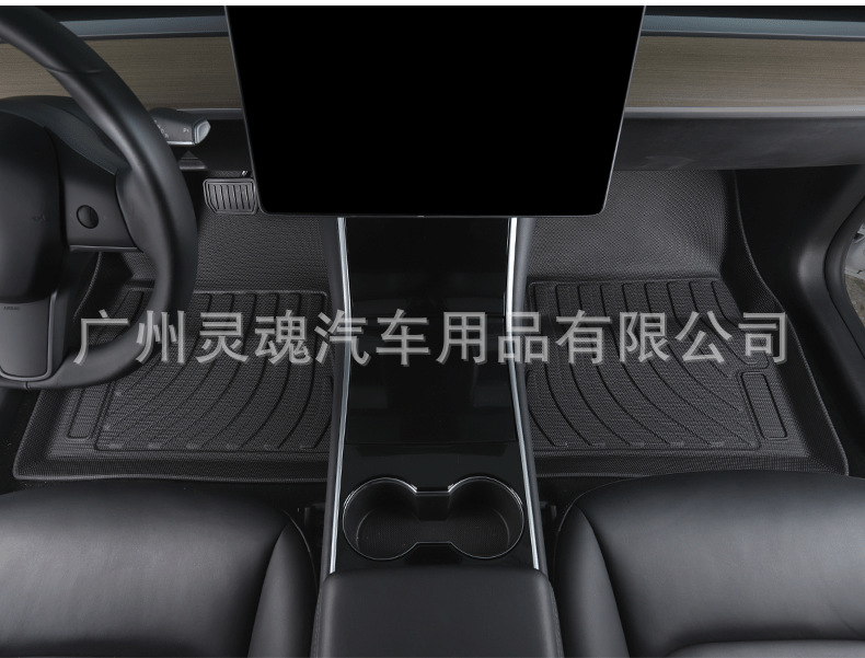 Applicable to Tesla MODEL3Ymodel X Model S Rubber TPE Fully Surrounded Foot Mat Car Supplies