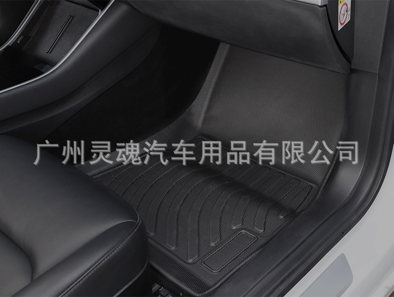 Applicable to Tesla MODEL3Ymodel X Model S Rubber TPE Fully Surrounded Foot Mat Car Supplies