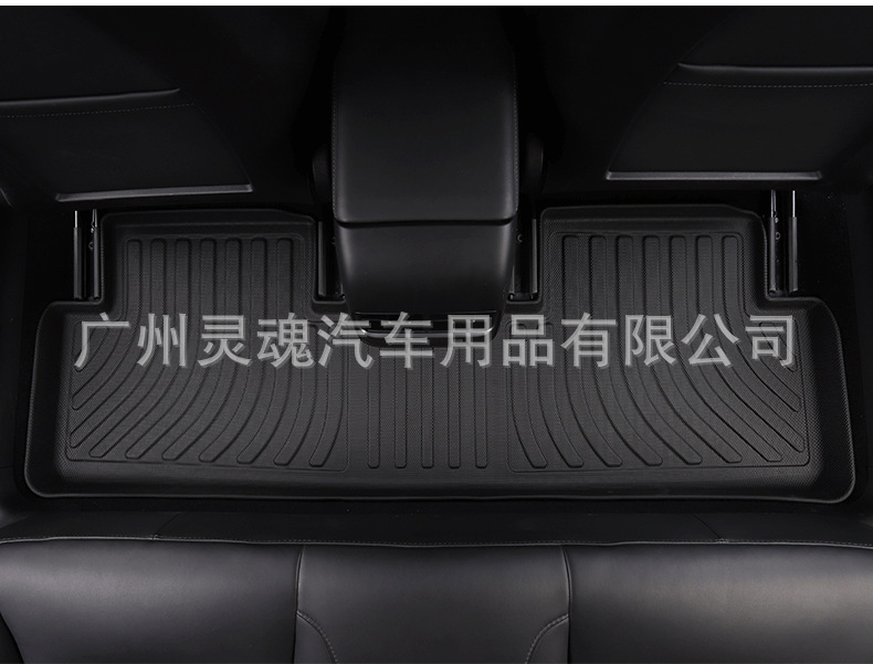 Applicable to Tesla MODEL3Ymodel X Model S Rubber TPE Fully Surrounded Foot Mat Car Supplies