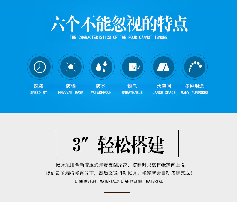 Double Layer Single Layer Outdoor Supplies Spring Automatic Tent 3-4 People Double Layer Camping Tent Can Order Logo Double Layer Single Layer Outdoor Supplies Spring Automatic Tent 3-4 People Double Layer Camping Tent Can Order Logo
