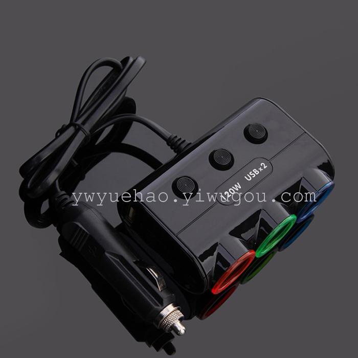 A three car cigarette lighter with switch USB cigarette transplanting device 1523 A three car cigarette lighter with switch USB cigarette transplanting device 1523