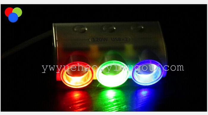 A three car cigarette lighter with switch USB cigarette transplanting device 1523 A three car cigarette lighter with switch USB cigarette transplanting device 1523