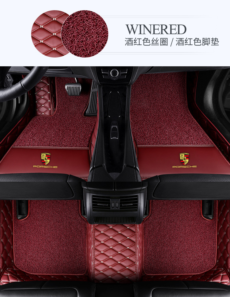 Customized for 21 Porsche Cayenne New Macan20 Panamera Panamerera Car Foot Mat