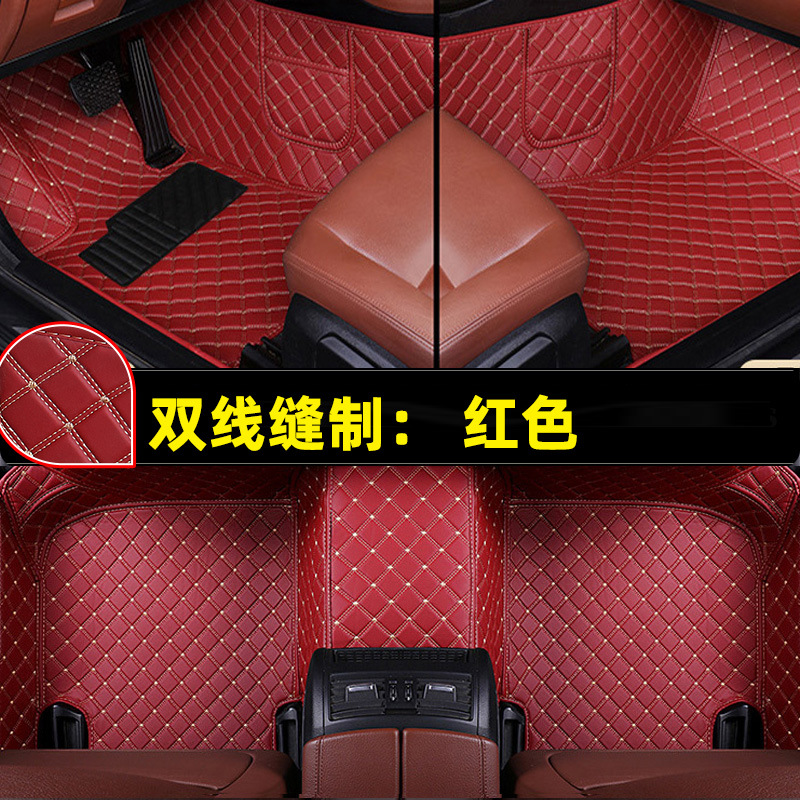 Car Foot Mat Fully Surrounded by Double-Layer Nezha N01 Nezha U Nezha V AC MDX Car Foot Mat Fully Surrounded by Double-Layer Nezha N01 Nezha U Nezha V AC MDX
