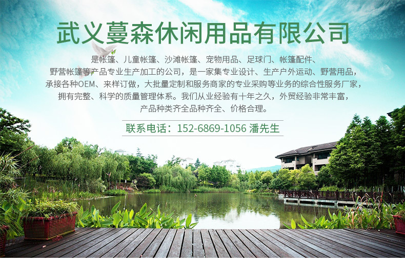Boat Camping Fishing Tent Outdoor Camping Automatic Quick Unfolding Tent Rainproof UV Resistant Tent Boat Camping Fishing Tent Outdoor Camping Automatic Quick Unfolding Tent Rainproof UV Resistant Tent
