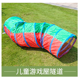 Boat Camping Fishing Tent Outdoor Camping Automatic Quick Unfolding Tent Rainproof UV Resistant Tent Boat Camping Fishing Tent Outdoor Camping Automatic Quick Unfolding Tent Rainproof UV Resistant Tent