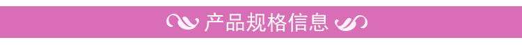 [Adjustable] Baby Lace Shape Kneecap Ice Silk Thin High Elastic Mesh Breathable Crawling Sports Kneecaps