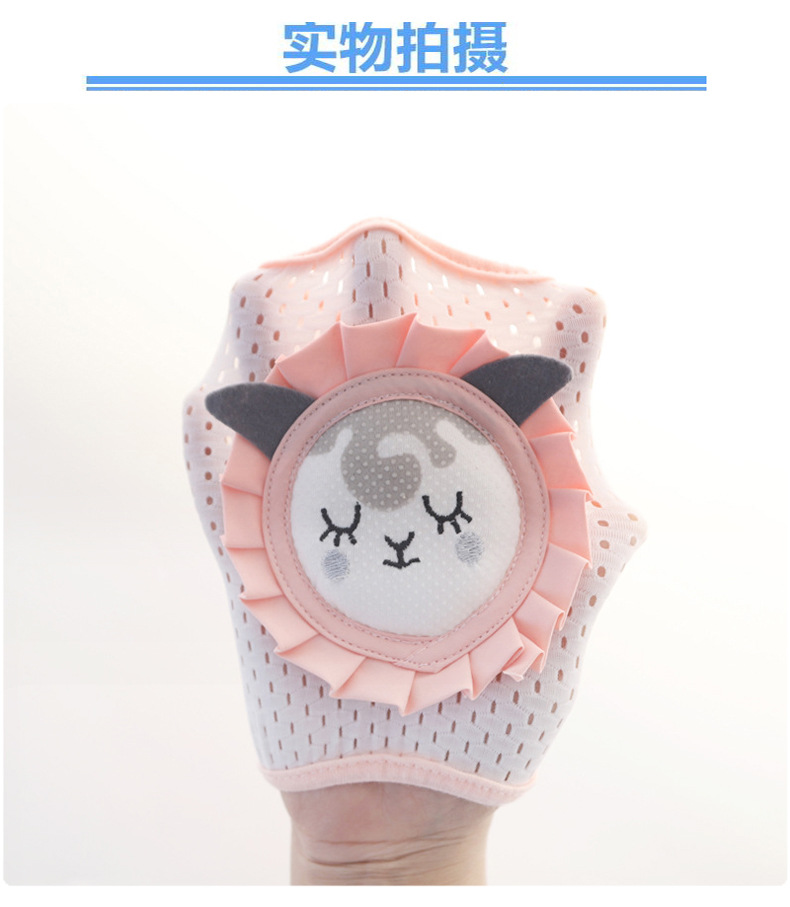 [Adjustable] Baby Lace Shape Kneecap Ice Silk Thin High Elastic Mesh Breathable Crawling Sports Kneecaps