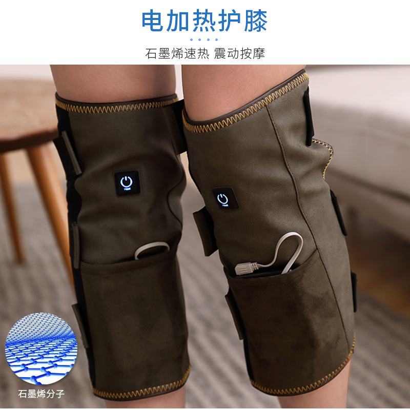 New Vibration Massage Kneecap Warm Hot Compress Graphene Far Infrared Charging Heating Leg Protection Moxibustion Heating Protective Gear