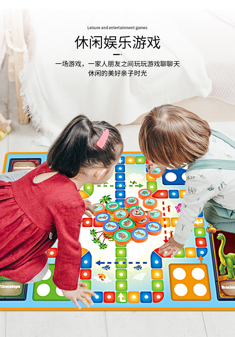 Desktop Large Dinosaur Aeroplane Chess Crawling Mat Aeroplane Chess Carpet Parent-Child Game Blanket Children Outdoor Crawling Blanket Desktop Large Dinosaur Aeroplane Chess Crawling Mat Aeroplane Chess Carpet Parent-Child Game Blanket Children Outdoor Crawling Blanket