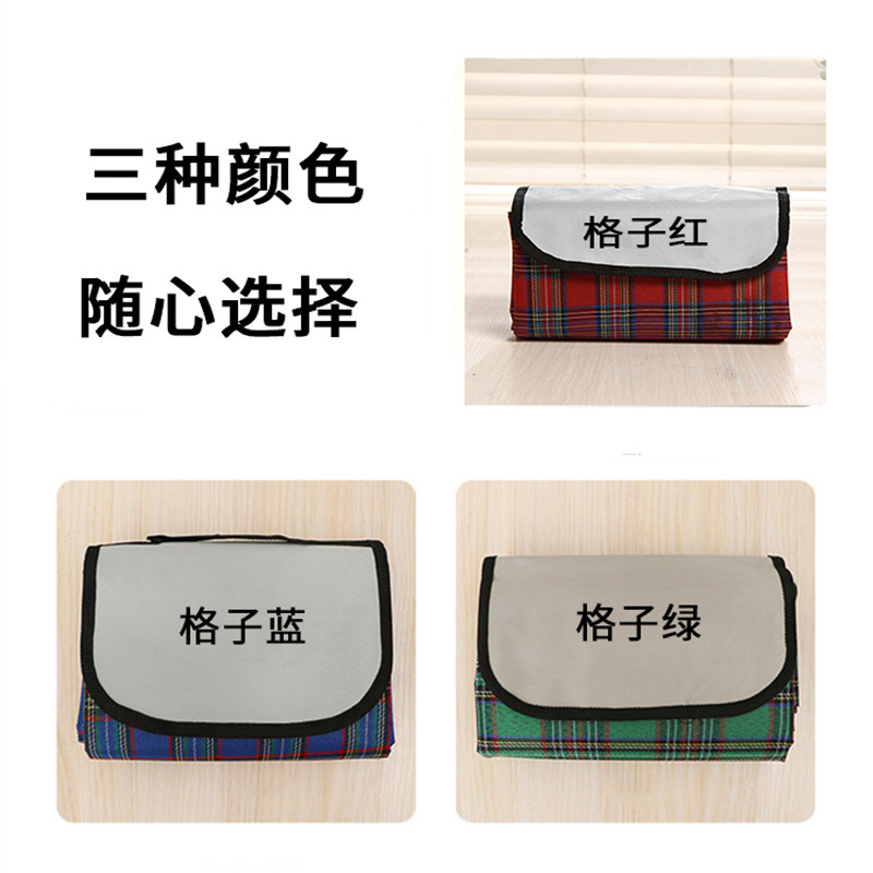 QC Picnic Mat Spring Outing Moisture Proof Pad Picnic Blanket Outdoor Portable Waterproof Grass Picnic Floor Mat Outing Thickened