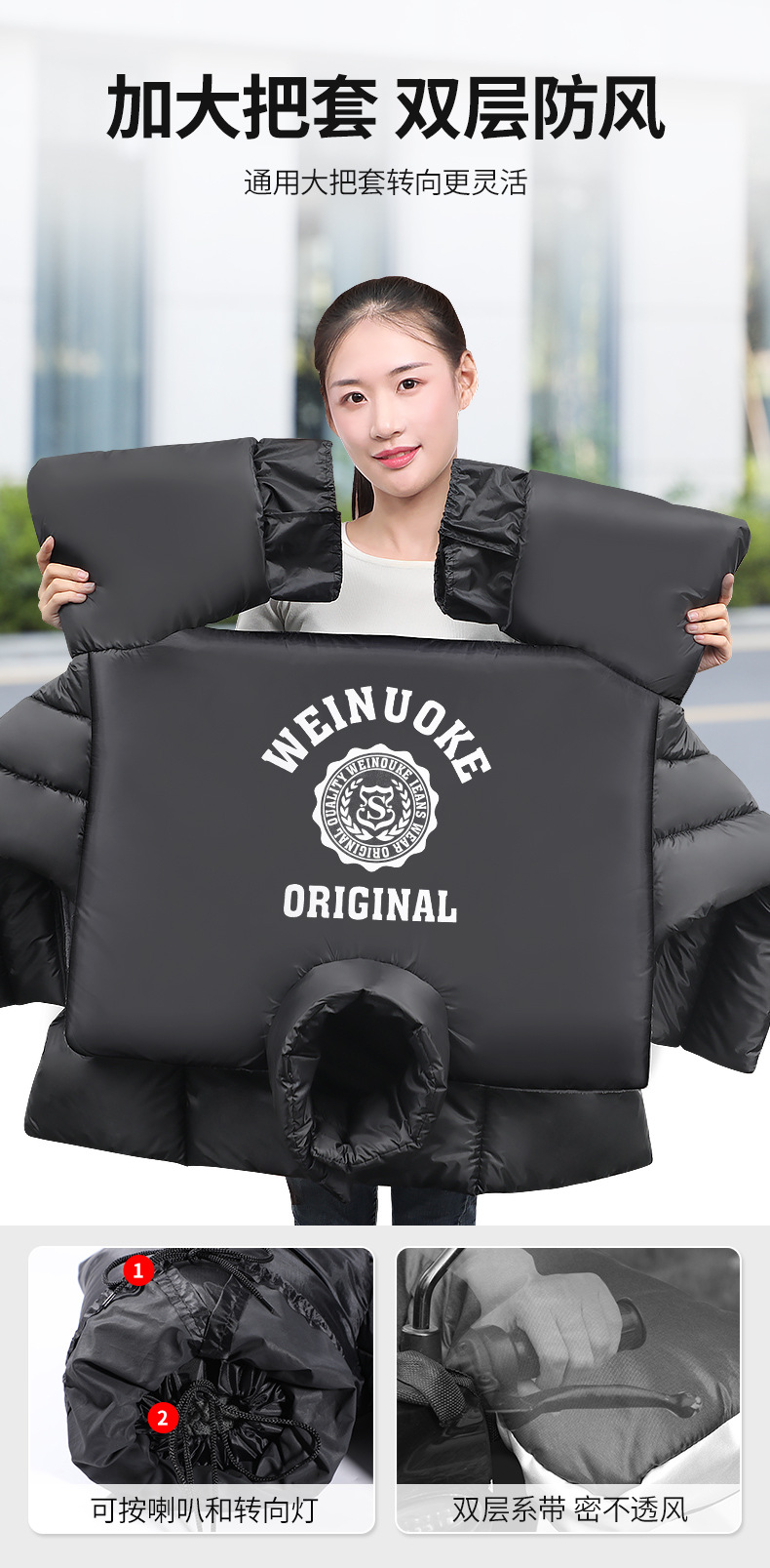 E-Bike Windshield Winter Windproof Quilt with Velvet Thickened Waterproof Windshield E-Bike Windshield Warm Kneecap