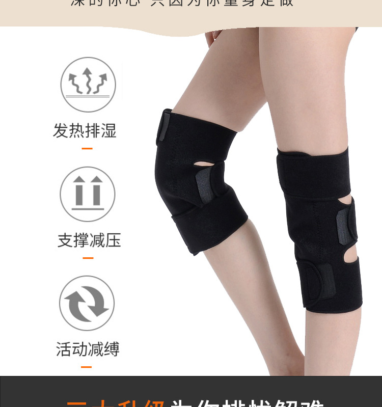 Warm Kneecap Cold Protection in Winter Kneecap Fleece-Lined Self-Heating Kneecap Tomalin Cycling Running Sports Kneecaps