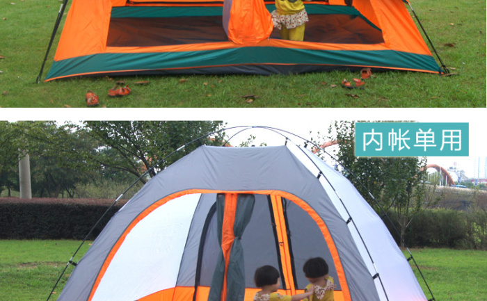 Cold dew 2 outdoor tent 3 -4 double double rain wind camping tent households Cold dew 2 outdoor tent 3 -4 double double rain wind camping tent households