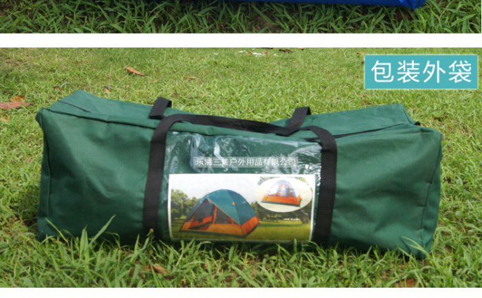 Cold dew 2 outdoor tent 3 -4 double double rain wind camping tent households Cold dew 2 outdoor tent 3 -4 double double rain wind camping tent households
