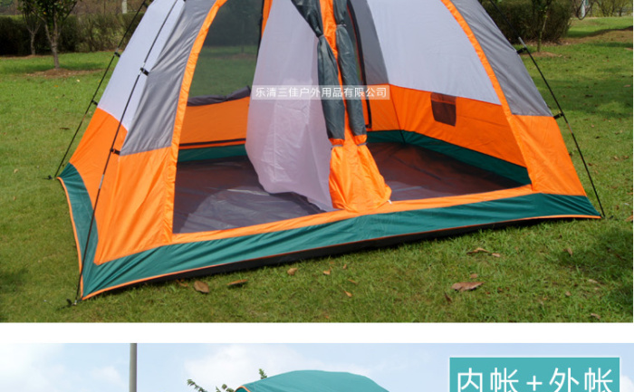 Cold dew 2 outdoor tent 3 -4 double double rain wind camping tent households Cold dew 2 outdoor tent 3 -4 double double rain wind camping tent households