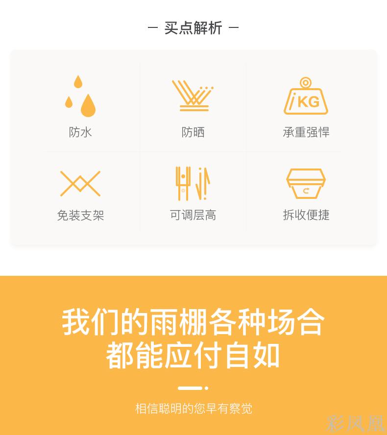 Outdoor Awning Advertising Tent Collapsible Big Umbrella Night Stall Awning Four-Leg Sunshade Bike Shed Shop Awning