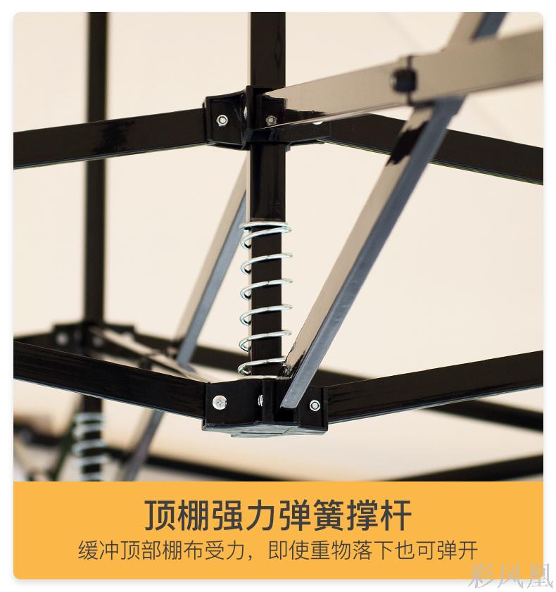 Outdoor Awning Advertising Tent Collapsible Big Umbrella Night Stall Awning Four-Leg Sunshade Bike Shed Shop Awning